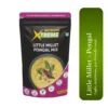 Pongal Mix